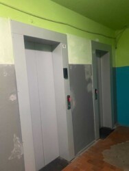  , , , 2  1
