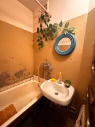 Продається квартира Київ, Деснянський, Проспект Червоної Калини, 69А фото 17 Продається квартира Київ, Деснянський, Проспект Червоної Калини, 69А фото 17