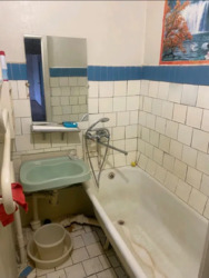 ��������� �������� ���������, 41, ���, ������������, �. ˳��������� ���� 4