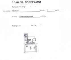   , , ϳ, 3, . '  11