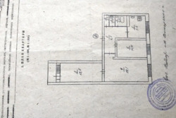   , ,   , 4  5