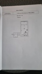 Продається квартира Київ, Оболонський, Автозаводская 39 фото 8 Продається квартира Київ, Оболонський, Автозаводская 39 фото 8