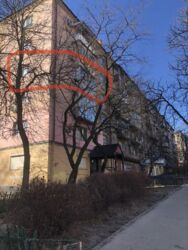 ��������� �������� �����������, 11, ���, ������������� ���� 1