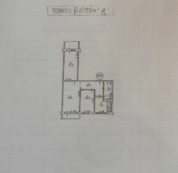   , ,  , 46, .   14