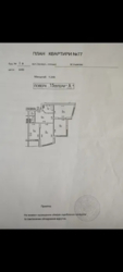   , ,  , 1  22