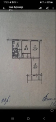   , ,  , 6  7