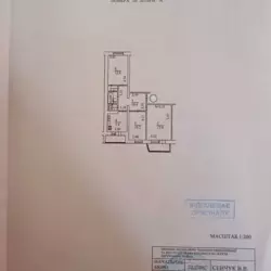   , , , 22  9