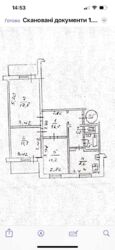   , ,  , 7  7