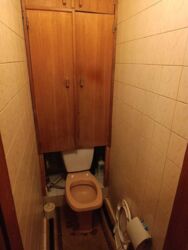 ��������� �������� ����� ���������� 19, ��� ���� 13