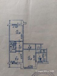   , , , 1  9