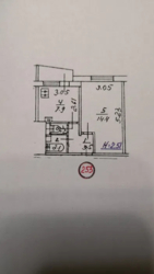   , ,  , 8  9