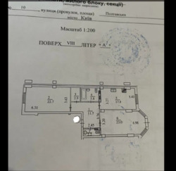   , , , 10  16