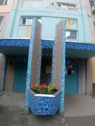 Продається квартира Київ, Дніпровський, Микільсько-Слобідська, 6/2 фото 7 Продається квартира Київ, Дніпровський, Микільсько-Слобідська, 6/2 фото 7