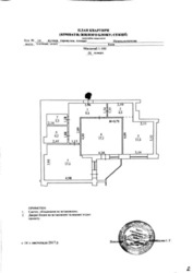 Продається квартира Нижньоключова 14, Київ, Солом'янський фото 18 Продається квартира Нижньоключова 14, Київ, Солом'янський фото 18