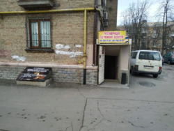 Продається квартира Київ, Святошинський, .Академіка Вернадського, 4 фото 6 Продається квартира Київ, Святошинський, .Академіка Вернадського, 4 фото 6