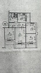  , , , 5  4