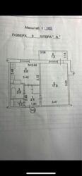   , , , 8, .   2