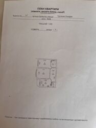   , , , 3  16