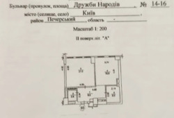   , , ̳ , 14-16, .   14