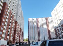 ��������� �������� �������� ����������, 1, ���, ����������� ���� 2