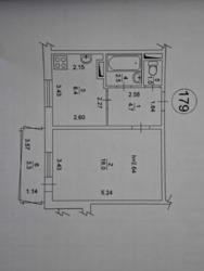 ��������� �������� ����������, 11, ���, ����������� ���� 1