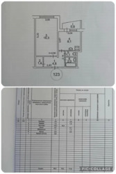 Продається квартира Київ, Подільський, Георгія Гонгадзе, 20-з фото 9 Продається квартира Київ, Подільський, Георгія Гонгадзе, 20-з фото 9