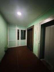   , , , 16, . ˳  14