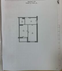 ��������� �������� ���� ��������, ������ ������ 27-�, ���, ����������� ���� 9