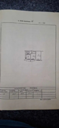   , ',   , 9  11