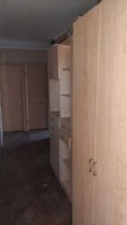 ��������� �������� ������������ �����, 7, ���, ������������ ���� 11