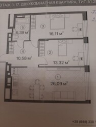   , , , 8  1