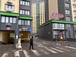 ��������� �������� ������� �����������, 32�, ���, ����������� ���� 3