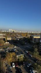 ��������� �������� ������������ �����, 11, ���, ������������ ���� 10