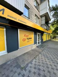 Продається квартира Київ, Дніпровський, Ентузіастів, 21, м. Лівобережна фото 11 Продається квартира Київ, Дніпровський, Ентузіастів, 21, м. Лівобережна фото 11