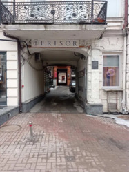 ��������� �������� �������, 9, ���, ����������, �. ����� ������ ���� 2