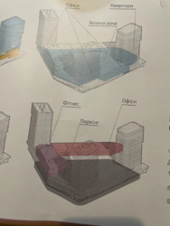   , ,  , 76  8