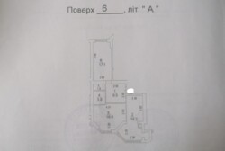   , , , 6  2