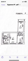   ,   5