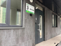 ��������� �������� ������� �����������, 32�, ���, ����������� ���� 17