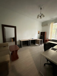 ��������� �������� ��������� �����, 4, ���, ���������� ���� 7