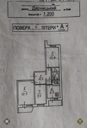   , , , 8, .   6