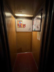 Продається квартира Київ, Шевченківський, Саксаганського 117 фото 20 Продається квартира Київ, Шевченківський, Саксаганського 117 фото 20