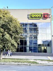 Продається квартира Київ, Святошинський, Олега Мудрака (Генерала Наумова), 37 фото 20 Продається квартира Київ, Святошинський, Олега Мудрака (Генерала Наумова), 37 фото 20