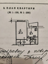 Продається квартира Київ, Подільський, проспект Свободи, 30А фото 9 Продається квартира Київ, Подільський, проспект Свободи, 30А фото 9