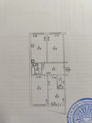   , , .  , 20  3