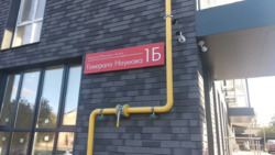   , ,  , 1  7