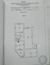 ��������� �������� ����������� 7�, ���, ���������� ���� 21