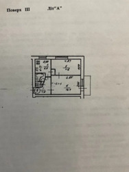   , , , 52  17