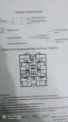   , ,   12  4