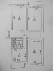   , ,  , 53  9